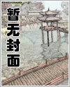 ir1-许斯宸 沈甜心